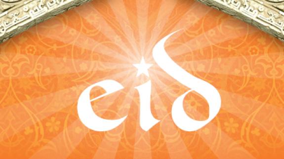 A cheerful graphic that conveys "Eid Mubarak" to the Muslim community, highlighting the spirit of joy and festivity.
