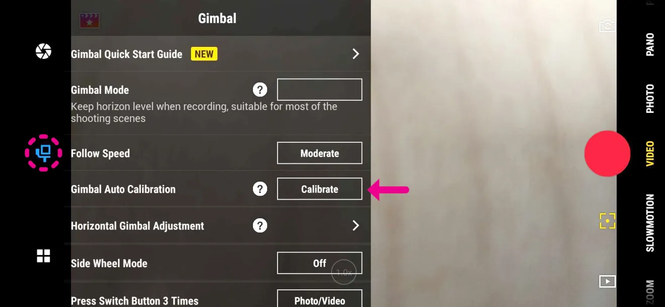 Gimbal app screen image highlighting gimbal symbol