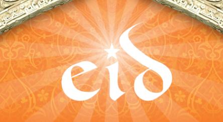 A cheerful graphic that conveys "Eid Mubarak" to the Muslim community, highlighting the spirit of joy and festivity.