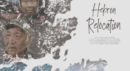 National Film Board - Hebron Relocation film's poster artwork