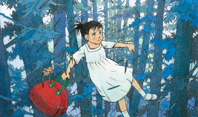 Illustration from The Village Beyond The Mist: A young girl fall down through the trees of a forest.