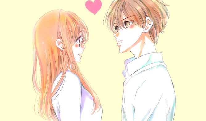 A young woman and a young man look into each other's eyes. A pink heart floats in the space between them.