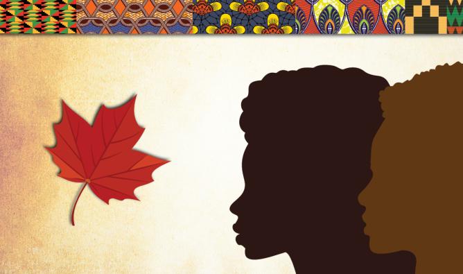 Black History Month illustration with a maple leaf and silhouettes of two Black people. A decorative African pattern runs along the top.